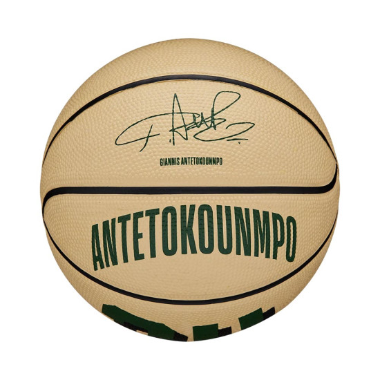 Wilson Μπάλα μπάσκε NBA Player Icon Mini Giannis Antetokounmpo